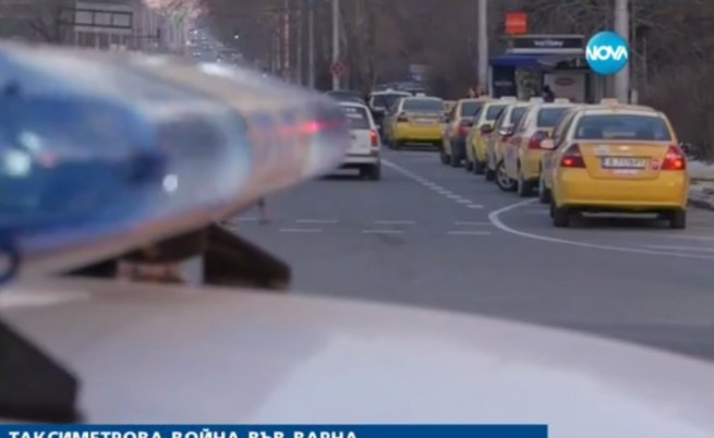 Евтини таксита доведоха до сблъсъци и заплахи във Варна