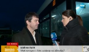 Броят на ПТП-ата с автобуси се е увеличил с 10%