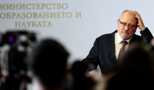 Министърът на образованието проф. Тодор Танев