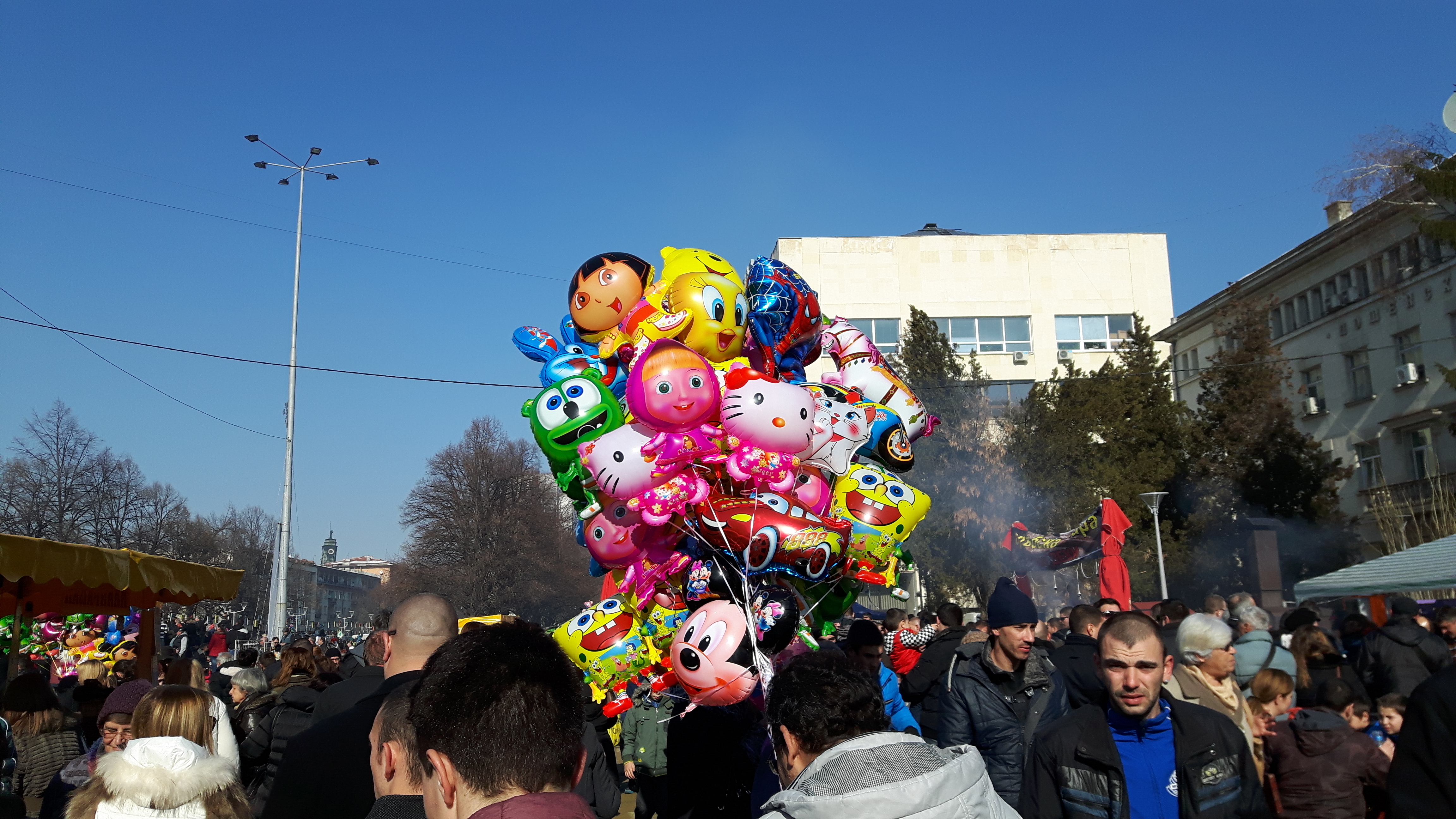 Кукерски фестивал "Сурва" в Перник