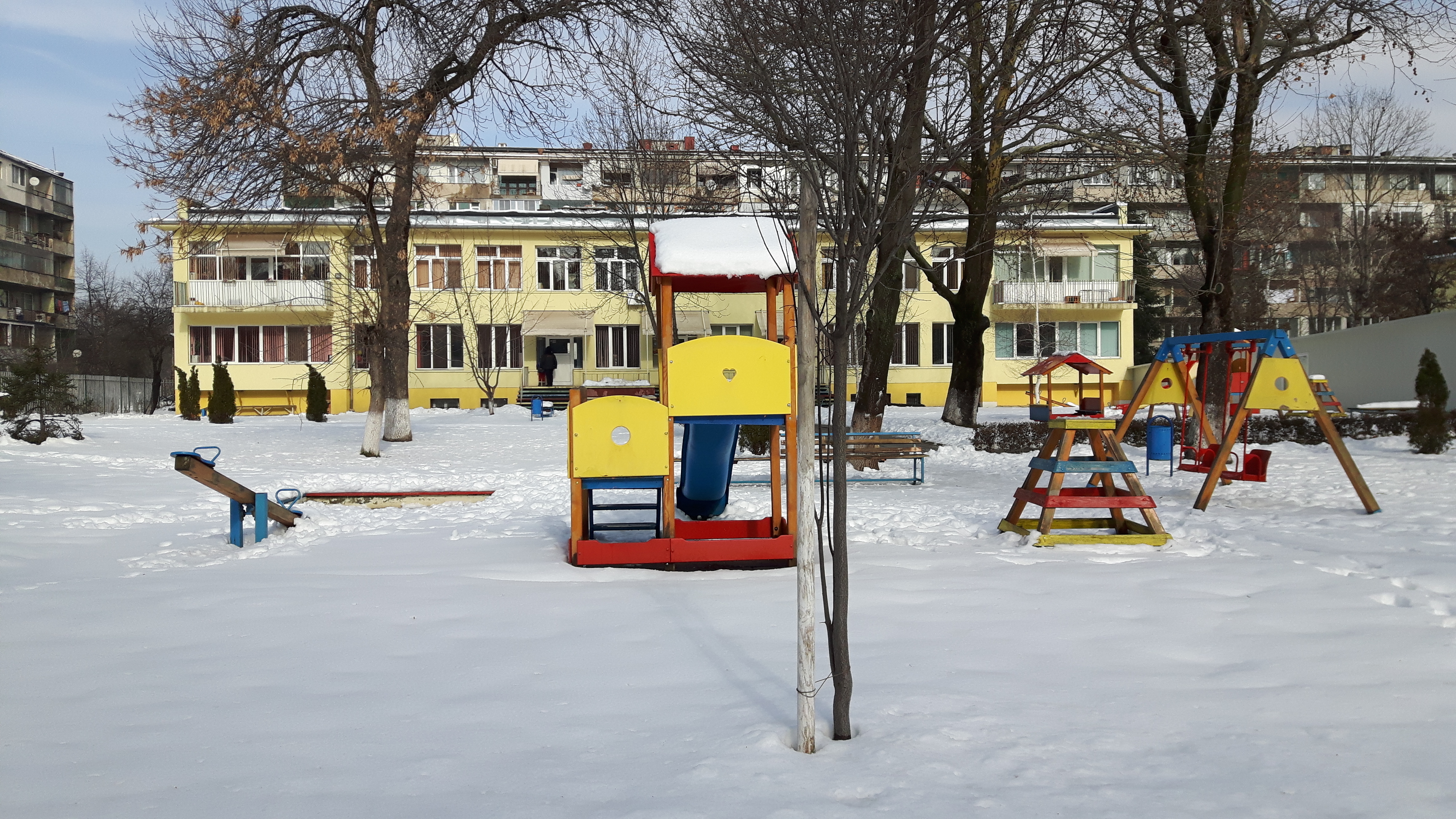 171 ОДЗ "Свобода"