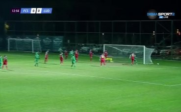 ВИДЕО: Лудогорец - Стяуа 3:0 /пълен репортаж/