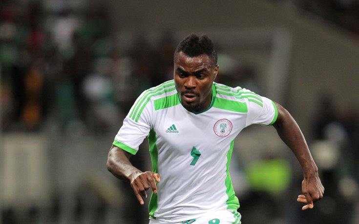 Официално: Уест Хем се подсили с нов нападател