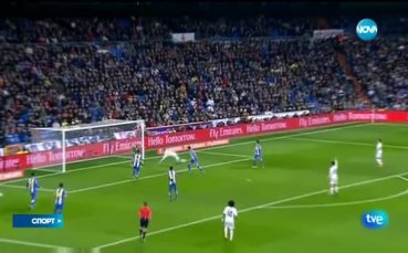 Спортни Новини (01.02.2016 - централна)