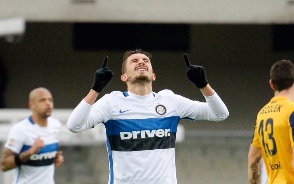 Интер подписа нов спонсорски договор