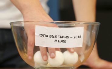 Лукойл си изтегли и Левски, и Балкан по пътя за Купата