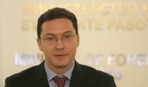 Митов: ЕК ще стартира процедура срещу Гърция