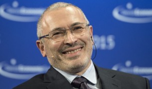 Михаил Ходорковски