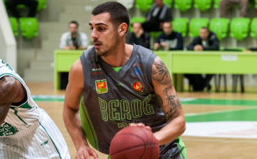 Берое с втори пореден успех в Балканската лига