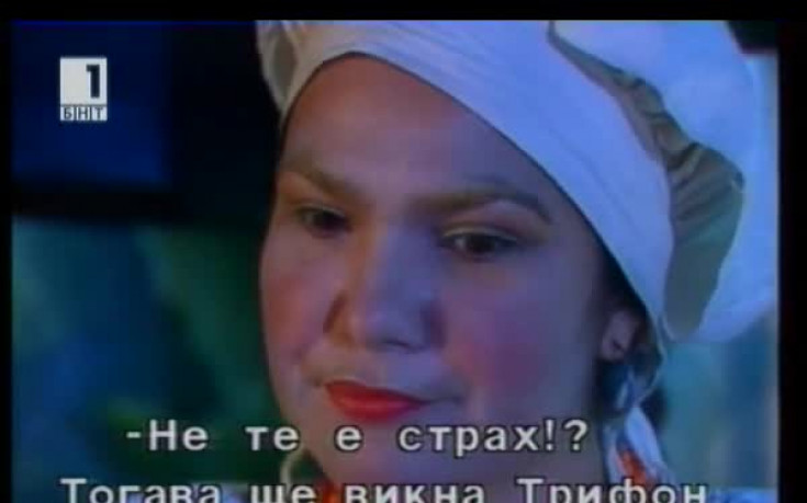ВИДЕО: Как немските деца сънуваха кошмари с Трифон Иванов
