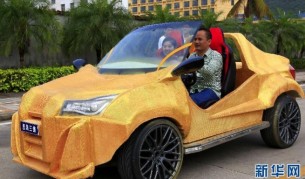 "Шуя" - китайски автомобил от принтера