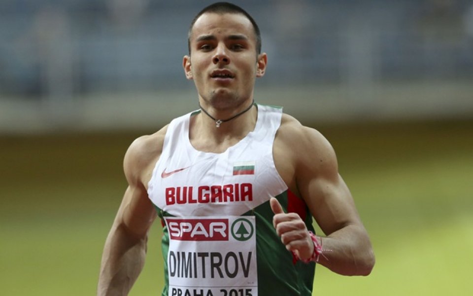 Денис Димитров пети на 60 метра в Гент