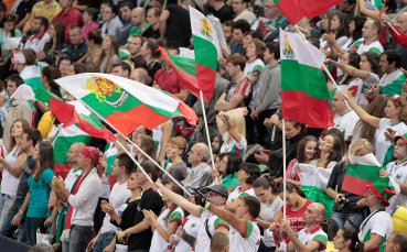 От днес от 6 септември сряда феновете на българския национален