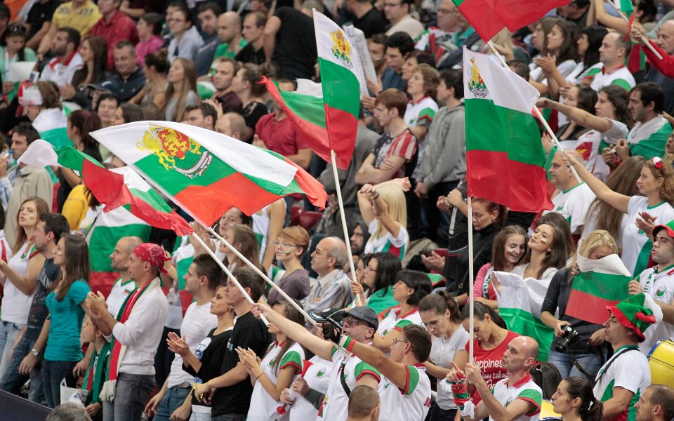 От днес от 6 септември (сряда) феновете на българския национален