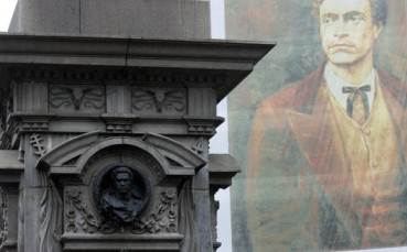 179 години от рождението на Васил Левски