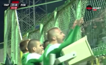 Даниел Генов: Важното е да съм полезен за Пирин