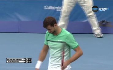 Григор Димитров - Адриан Манарино 7:5 /Втори сет/
