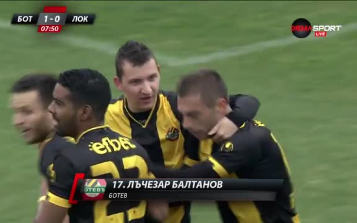 ВИДЕО: Ботев ликува! Стрела на Балтанов прониза Локо в сърцето