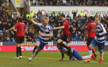 Рединг хвърли бомбата за ФА Къп, изхвърли тим от елита