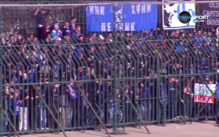 Атмосферата преди дербито Лудогорец - Левски