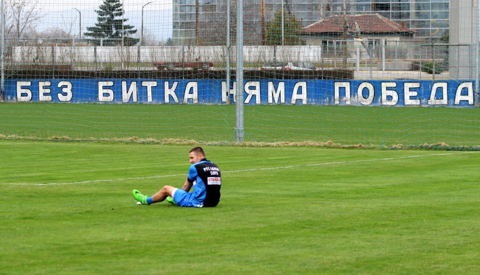 Левски тренира преди Черно море1