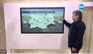 Експерт: Участниците в гонки са комплексирани