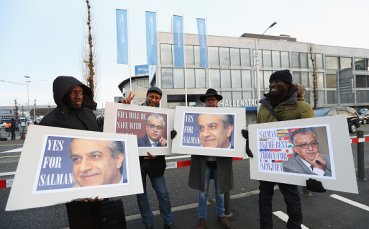 СНИМКИ: ФИФА със загуба от 108 милиона долара