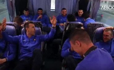 ВИДЕО: „Син купон“ на път за София