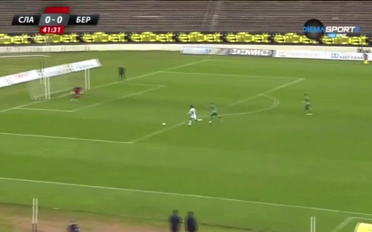 ВИДЕО: Славия - Берое 0:0 /първо полувреме/