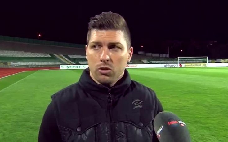 Берое загуби капитана си за важни битки