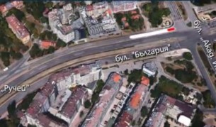 Затварят част от булевард „България” заради метрото