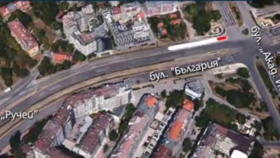 Затварят част от булевард „България” заради метрото