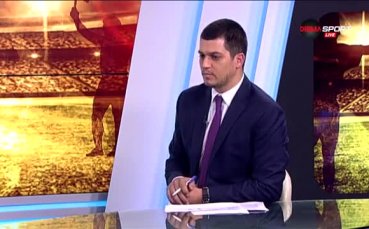 Началникът на реферите анализира претенциите на Камбуров