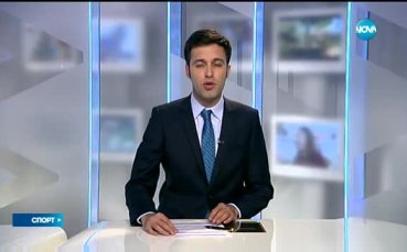 Спортни новини (09.03.2016 - централна)