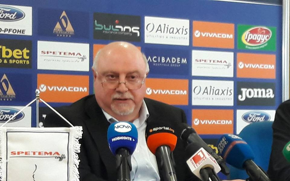 Баждеков: Левски ще изрази позиция за новия формат на А група