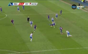 Рединг - Кристъл Палас 0:0 /първо полувреме/