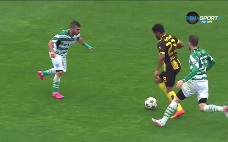 Какво направи Еуженио?