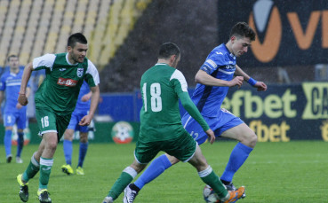 В СНИМКИ: Триумфът на Левски над Пирин