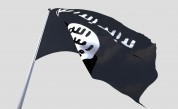  Знамето на „ Ислямска страна ” 
