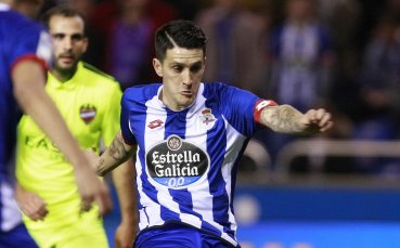 След 13 мача без победа, Депортиво усети вкуса на успеха