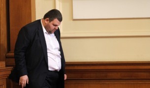 Къде е Пеевски