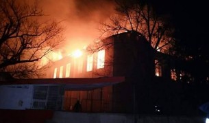 Пожар в училище в Карнобат