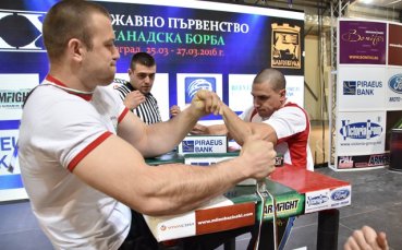 Определят националите по канадска борба в Благоевград