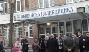 Джипитата преустановяват протестите