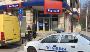 220 хиляди лева откраднати при обира в Русе