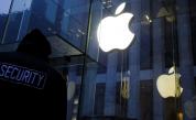  Apple желае да отстрани нездравословните си излъчвания до 2030 година 