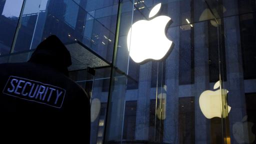  Apple желае да отстрани нездравословните си излъчвания до 2030 година 