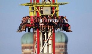 Увеселителен парк, в който е забранено да се крещи