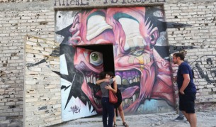 (НЕ)възможното изкуство на Амстердам