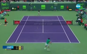 Спортни Новини (29.03.2016 - централна)